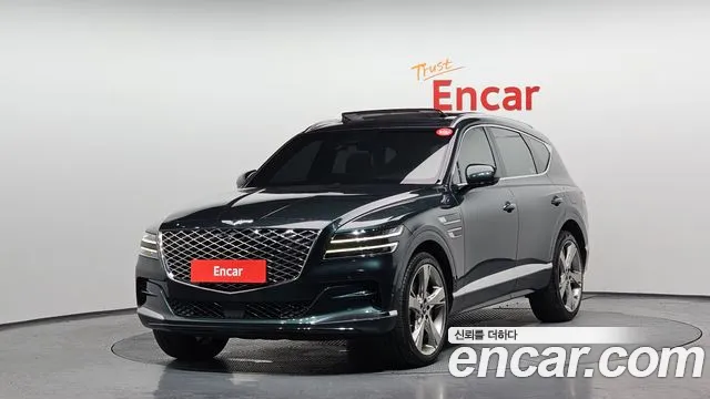 Genesis GV80 2.5T Gasoline AWD