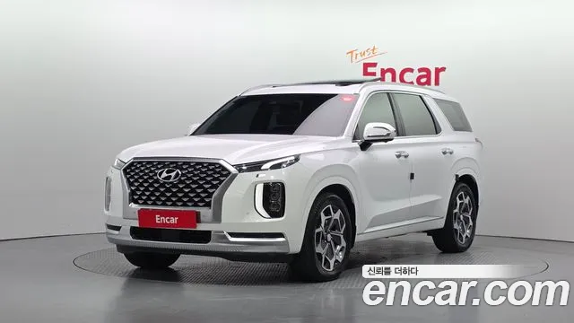 Hyundai Palisade Diesel 2.2 2WD