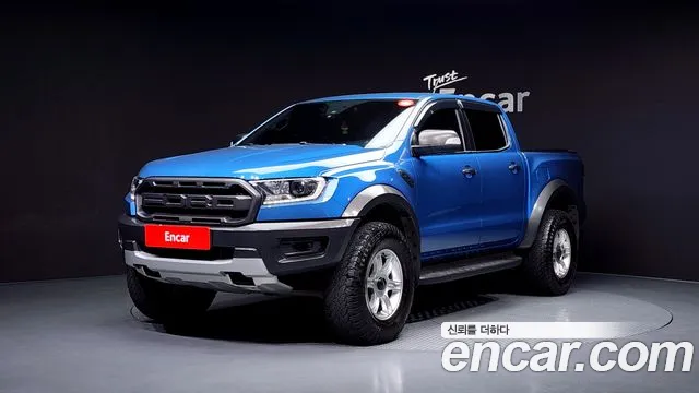 Ford 3 2.0
