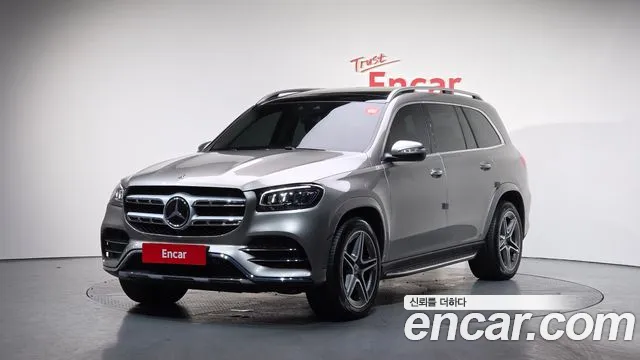 Mercedes-Benz GLS- X167 GLS400d 4MATIC