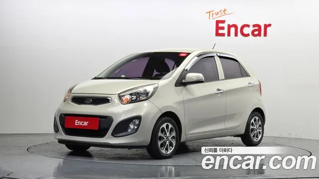 Kia All New