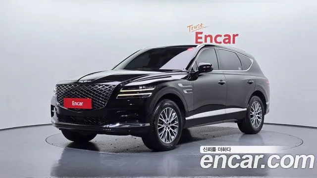 Genesis GV80 2.5T Gasoline AWD