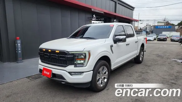 Ford F150 3.5L