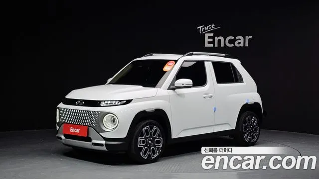 Hyundai Inspiration