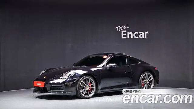 Porsche 911 (992) S