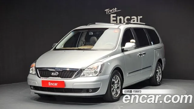 Kia Carnival R Carnival GLX
