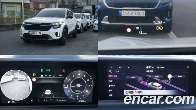 Kia The New Seltos Gasoline 1.6 Turbo 2WD