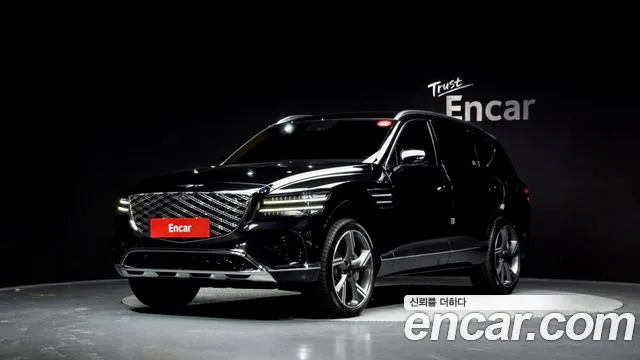 Genesis GV80 2.5T Gasoline AWD