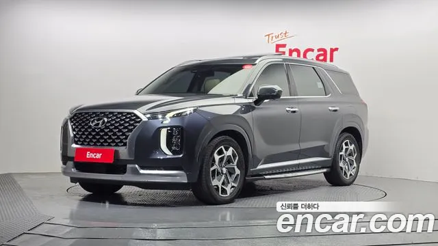 Hyundai Palisade Diesel 2.2 4WD