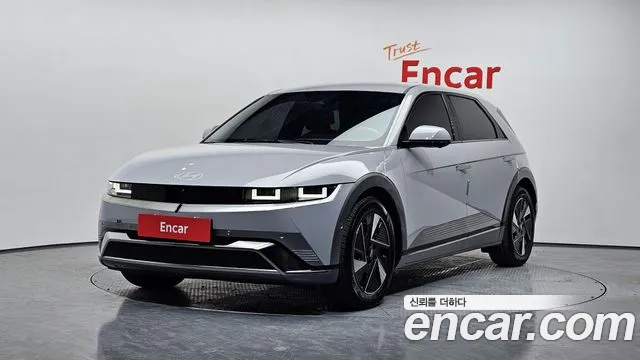 Hyundai The New IONIQ 5 Prestige