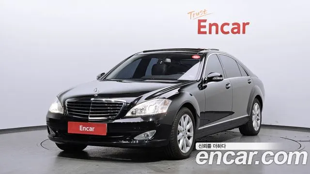 Mercedes-Benz S- W221 S350L