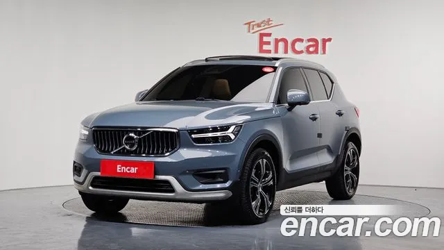 Volvo XC40 B4