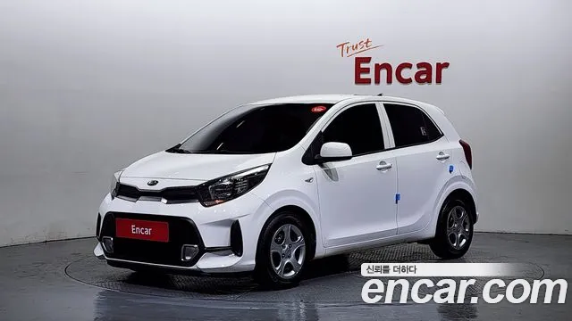 Kia (JA)