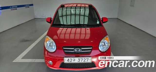Kia LX