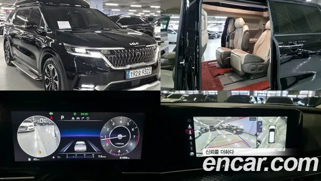 Kia Carnival 4 Gasoline 7 Signature