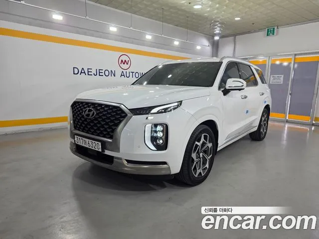 Hyundai Palisade Diesel 2.2 2WD