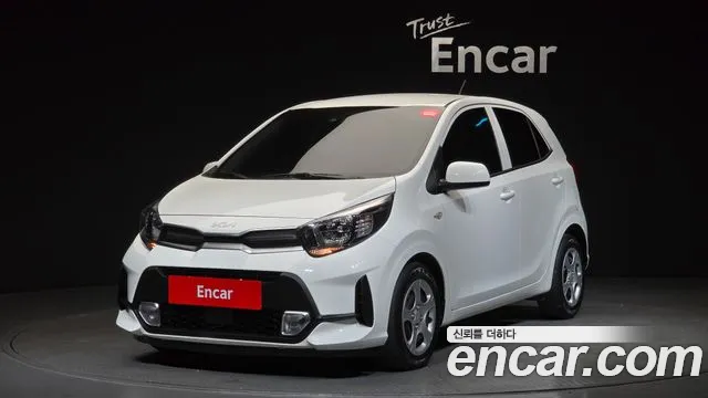 Kia (JA)