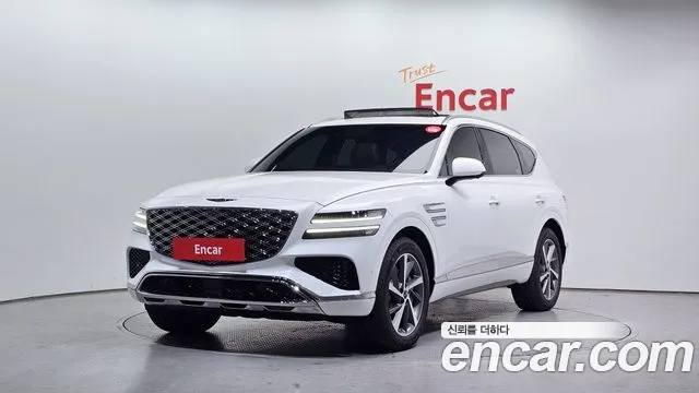 Genesis GV80 2.5T Gasoline AWD