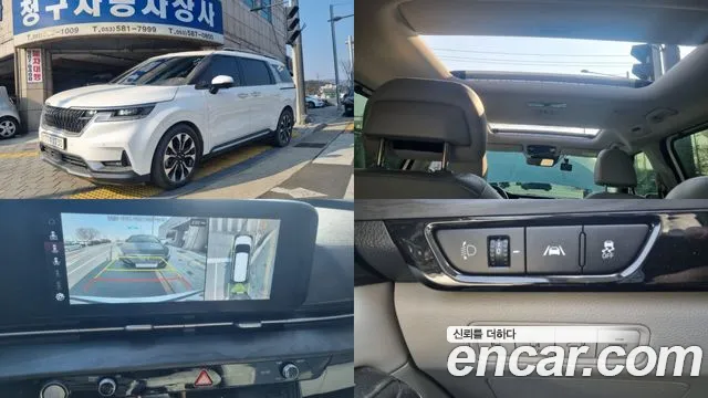 Kia Carnival 4 7 Signature