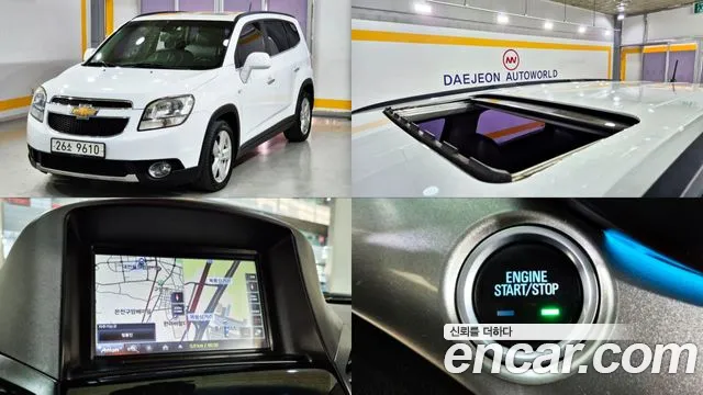 Chevrolet(GM) 2.0 Diesel LTZ Premium