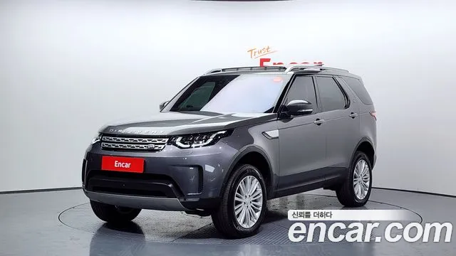 Land Rover Discovery 5 3.0 SD6 HSE