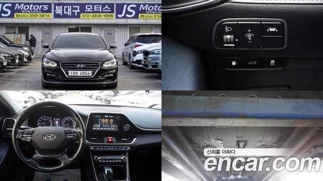 Hyundai Grandeur IG 2.4