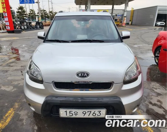 Kia 1.6 U