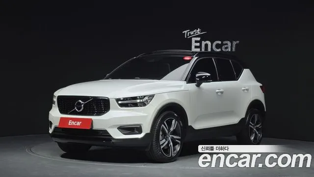 Volvo XC40 B4 R-