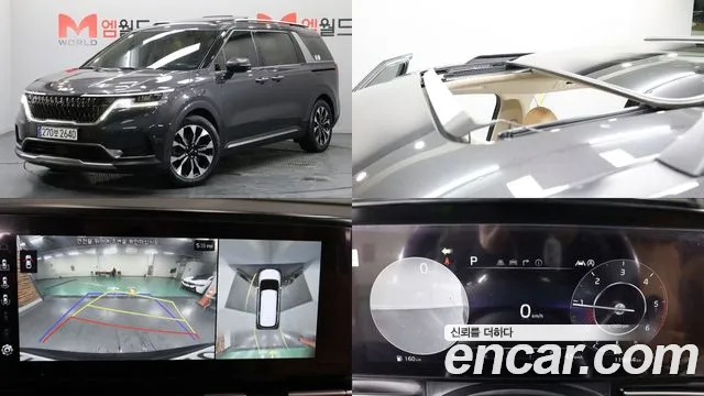 Kia Carnival 4 7 Noblesse