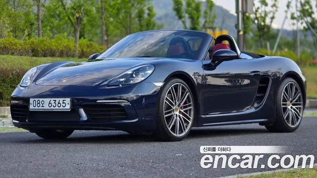 Porsche 718 S 2.5