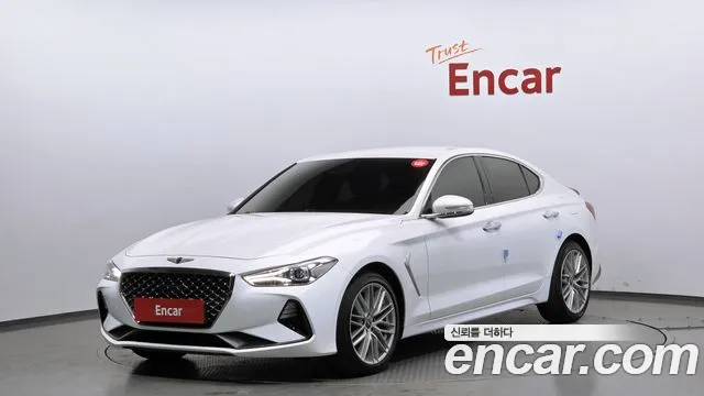 Genesis G70 2.0T