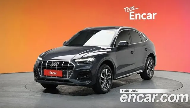 Audi Q5 (FY) 40 TDI
