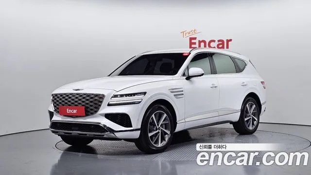 Genesis GV80 2.5T Gasoline 2WD