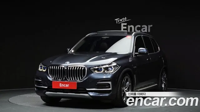 BMW X5 (G05) xDrive 45e xLine