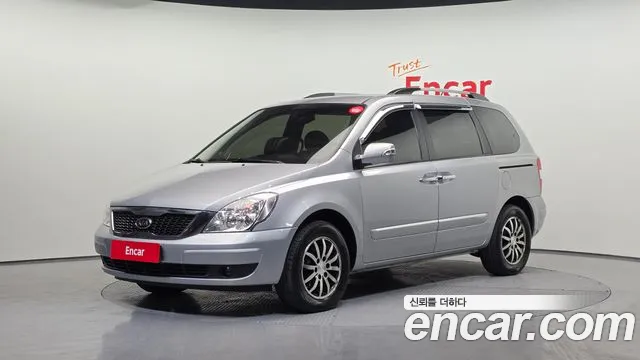 Kia Carnival R Carnival GLX Base