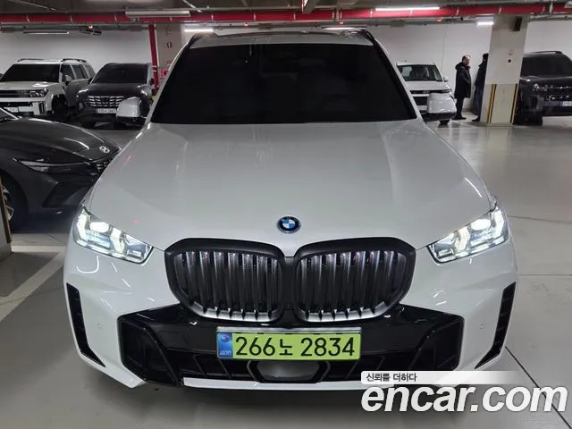 BMW X5 (G05) xDrive 50e M