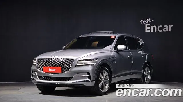 Genesis GV80 2.5T Gasoline AWD