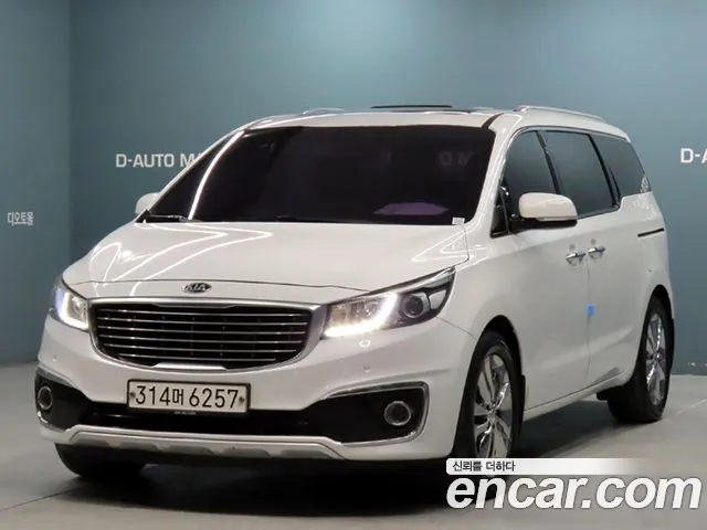 Kia All New Carnival 9 Prestige