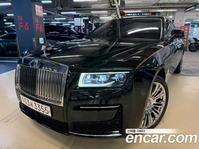 2 6.7 V12