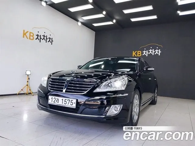 Hyundai VS380 VIP