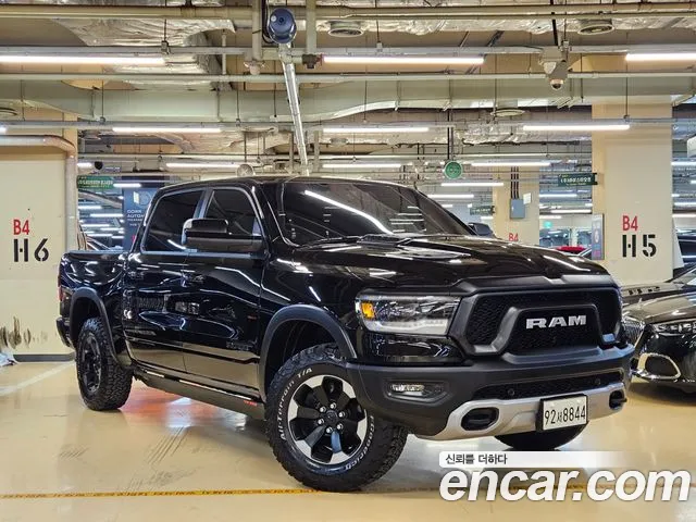 5.7
