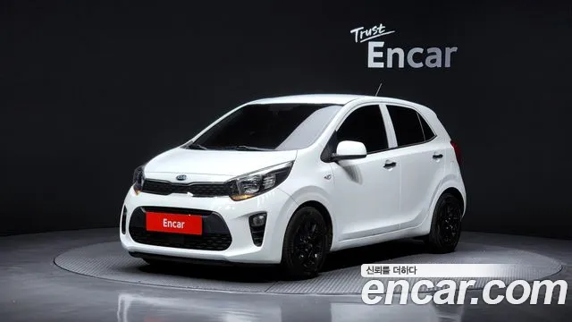 Kia All New (JA)