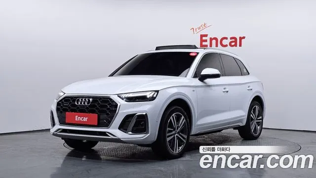 Audi Q5 (FY) 45 TFSI Premium