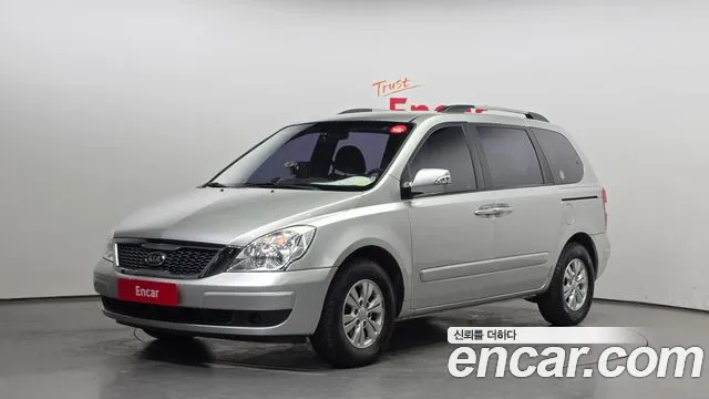 Kia Carnival R Carnival GX Base