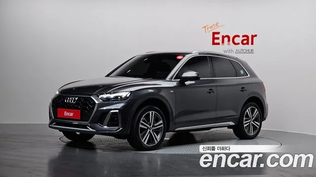 Audi Q5 (FY) 45 TFSI Premium