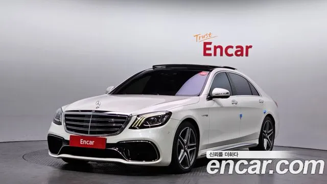 Mercedes-Benz S- W222 S63 AMG 4MATIC+