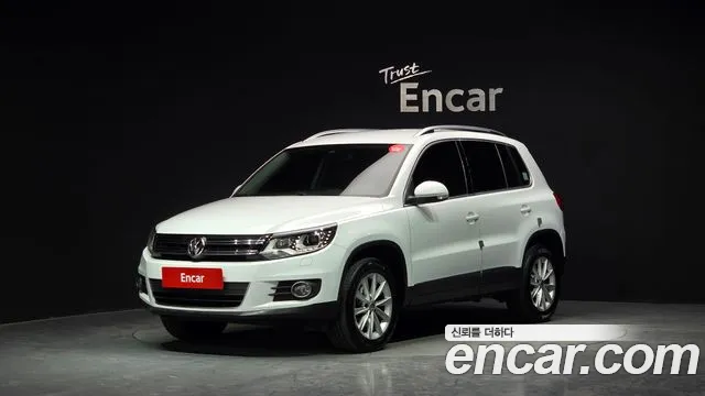 Volkswagen Tiguan 2.0 TDI 5N