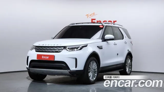Land Rover Discovery 5 3.0 TD6 HSE