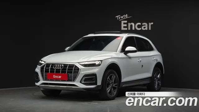 Audi Q5 (FY) 45 TFSI
