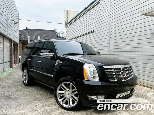 Cadillac Escalade 6.2 3 generation